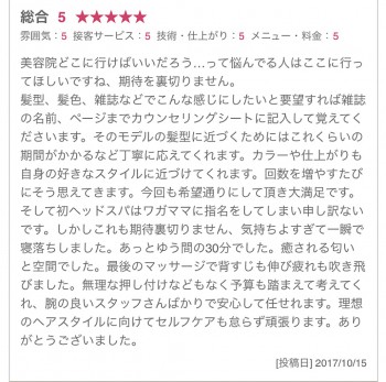 226BA3DF-046C-485D-B47A-9FD45115FE37