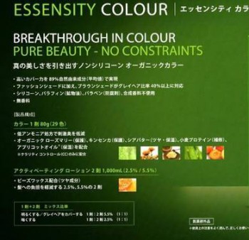 6D93A4E1-A9B6-45E5-8EBD-7E952DA0CAC8
