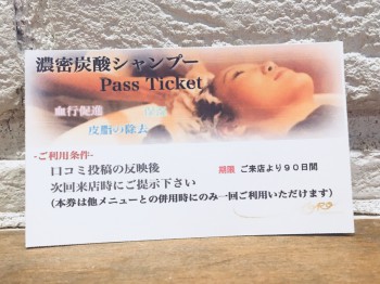 76D2EBEB-35F5-45B0-B764-265AE993C562