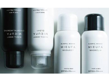 F3FF9142-E699-4623-BF33-01B26764ECEC