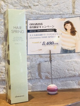 2EF0854E-9BDF-4F62-AD9F-88AA2B571257