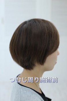 AC234EBE-0D89-496C-96D2-C31694E562A7