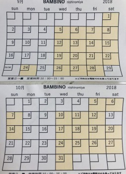 D37E01FE-016C-4D79-B369-8729883AB360