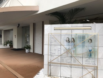 E60A0831-C7CC-474C-9C2B-C7CEB7B6E6AE