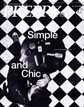 17704739-1027-4C1F-9B97-BB8380304843