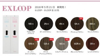 B459C154-0F04-447B-844D-84A0C8B307AB