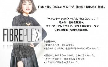 D83E2A51-1046-4186-84DB-D26C96142794