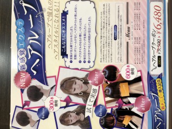 42B6457C-6A16-458D-89B6-8225D37730FD