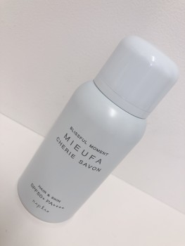 57EA8FA3-5F0F-4708-9806-F456D8EEEE56