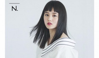 0E30FFF9-6D11-4A09-BA15-CAB038294496