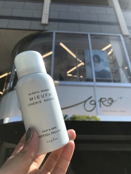 1CCA47B7-0018-4482-AAC3-80EADF68CB96