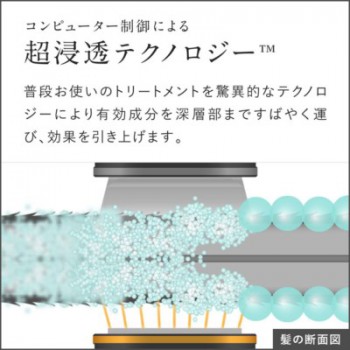 50758837-D328-4257-B131-AF7B89F51A68