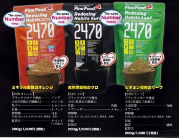 54F3F3DA-B2E3-4847-837B-6391E3888C23