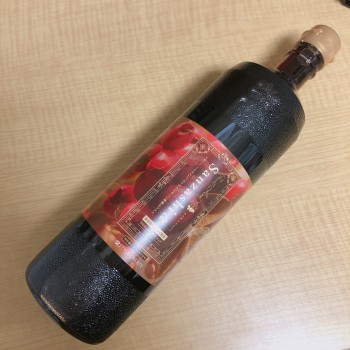 534887E2-4355-44AB-9589-5E5BD71B8DF5