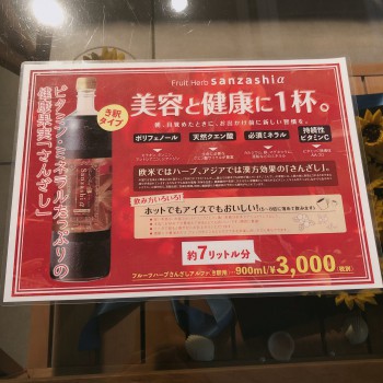 750BD025-40D1-46C4-8F1E-1D83BBF08BEA