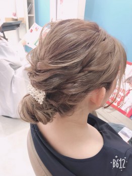 2C6F391B-A0E0-473E-9187-C4A235B6C12E