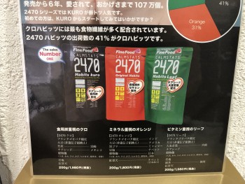 42D63ED8-11D4-4A0D-BC2E-AD5BEEC91589