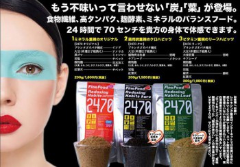 CF0242AE-D70C-4FE8-A667-99ACFDE04ED8