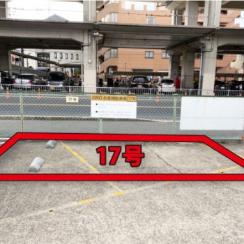 213FF223-6151-464E-99B5-5CB052A8DF46