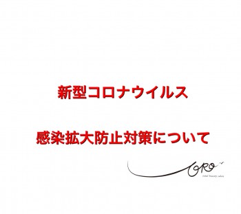 792E7F51-94BA-4C7C-8428-D4406D16B1E2