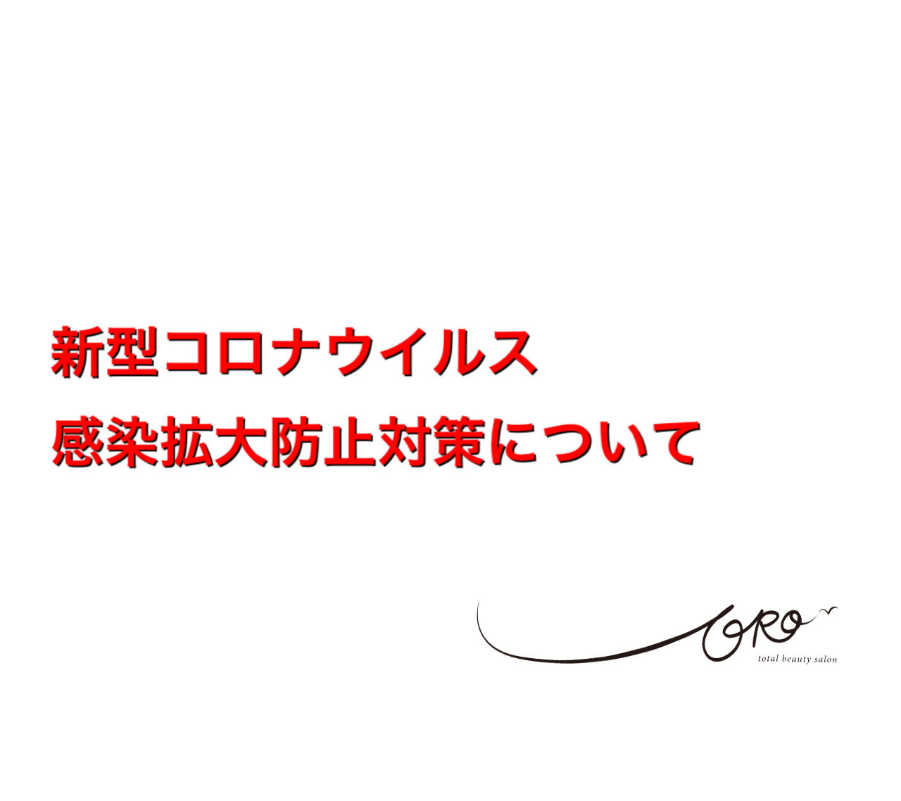 792E7F51-94BA-4C7C-8428-D4406D16B1E2