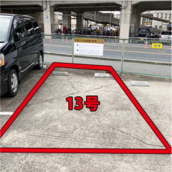 96969136-BFF1-46E5-958D-5B369E93AEDF