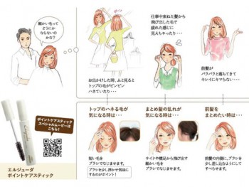 AE0EB12A-FFC2-4B3A-9F2B-C39435F86063