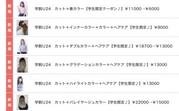 36035050-F1F4-4378-81F3-478B871DA56D
