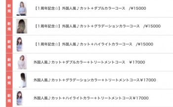 4DD9D898-B72B-481B-A21F-44EE0EAF2F0B