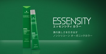 4ED06993-0704-4993-855B-BBDE08EB5009