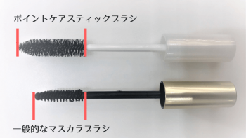 673CC185-06AB-458F-AF3E-4F0C336DB974