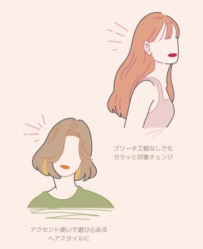 EF0470F6-45AE-4B9A-B05A-40E2F4CBFAF2