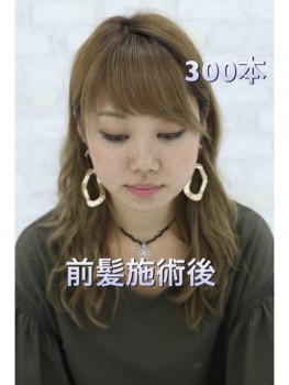 FA3D5C3A-A02A-426E-A74E-850F32D26B7E