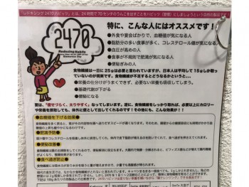 5226824B-D30D-464A-9392-7A8AA05BFFDF
