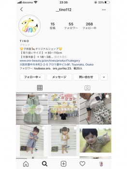 7A4EE03C-72C8-4AC0-A5FD-8899C28CF17B