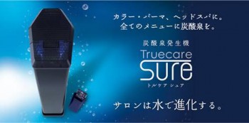 C5E87979-704C-4B84-A5DB-98E67190AC03