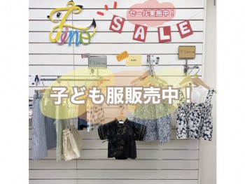 CF55F81C-BE91-43B8-AEB3-2B6B88D36F69