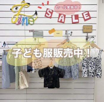 E8F12083-B67A-4BE5-B598-519C6B7755BC