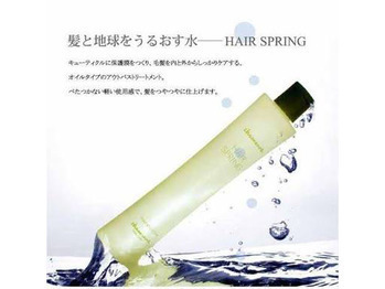 DF613140-04C6-40DA-B996-3BC213B2CB49