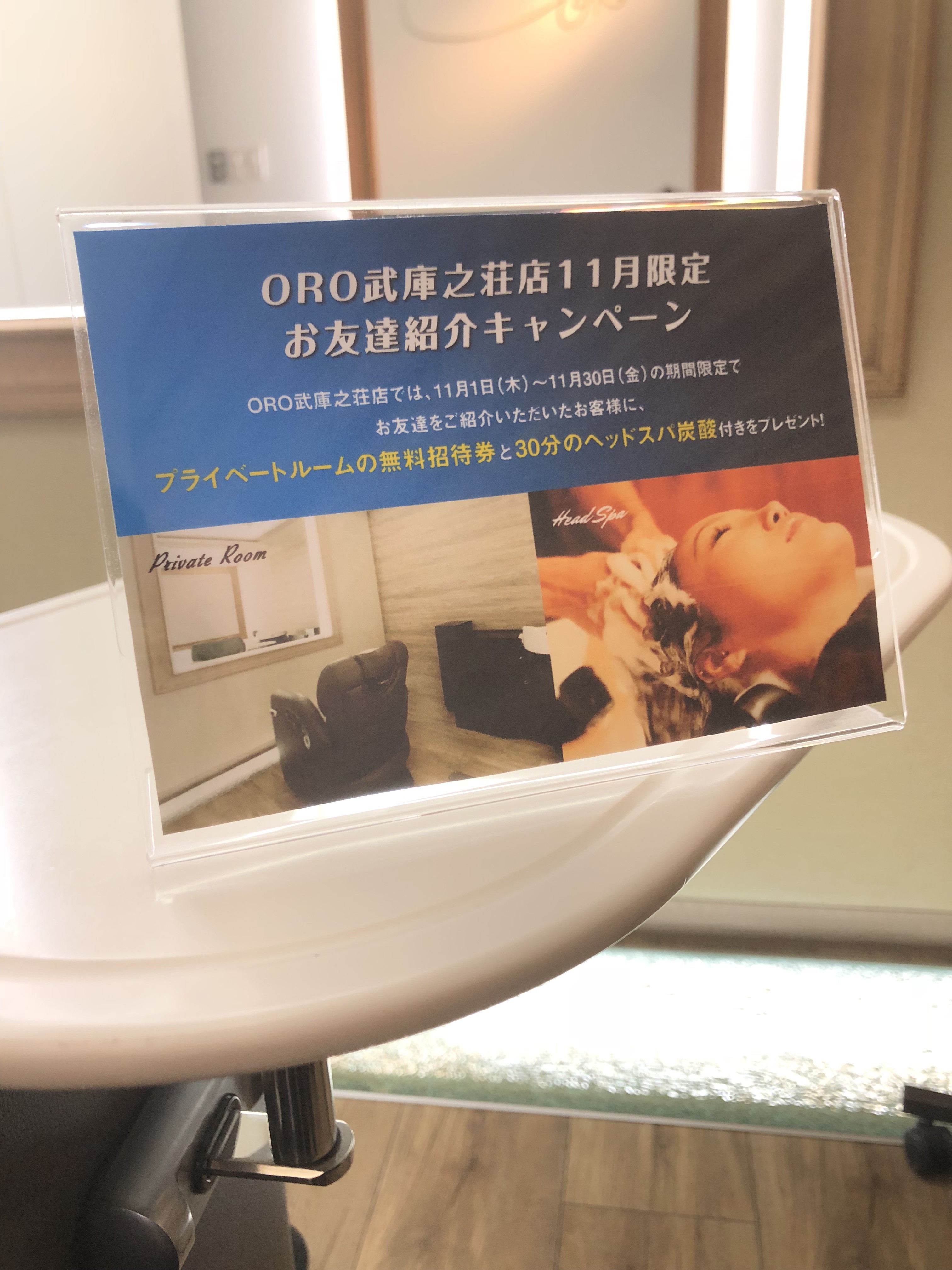 CB1F2F30-D5EF-45C0-8B8C-EAA3C14AC023