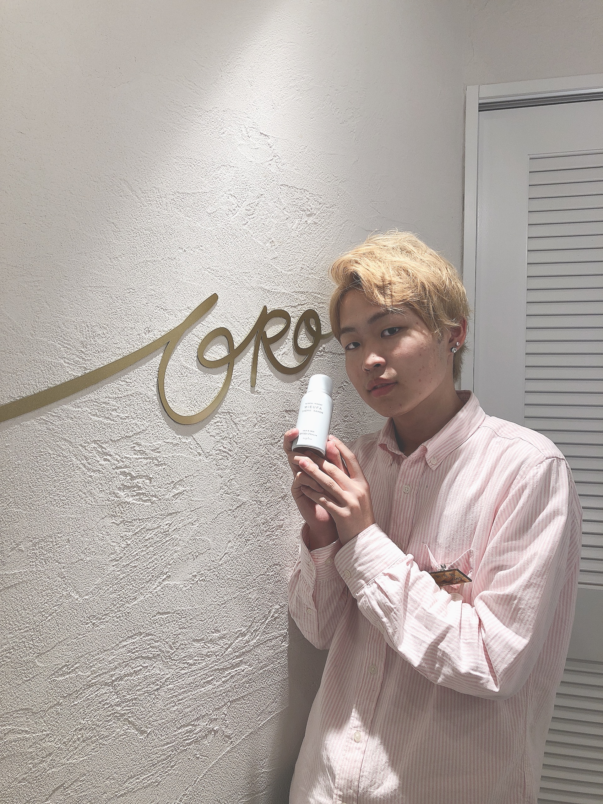 09B3B951-89C7-451C-9B1C-30432EEAC0E6