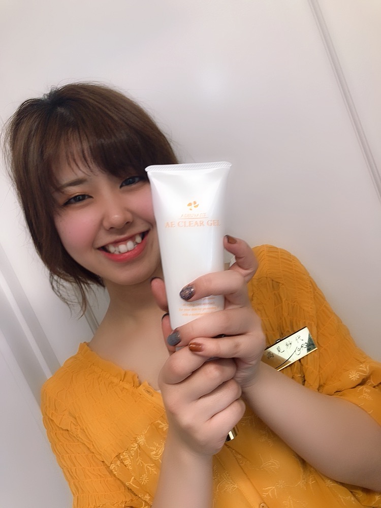 62A812CE-576B-488E-83EF-6065AC99EEE2