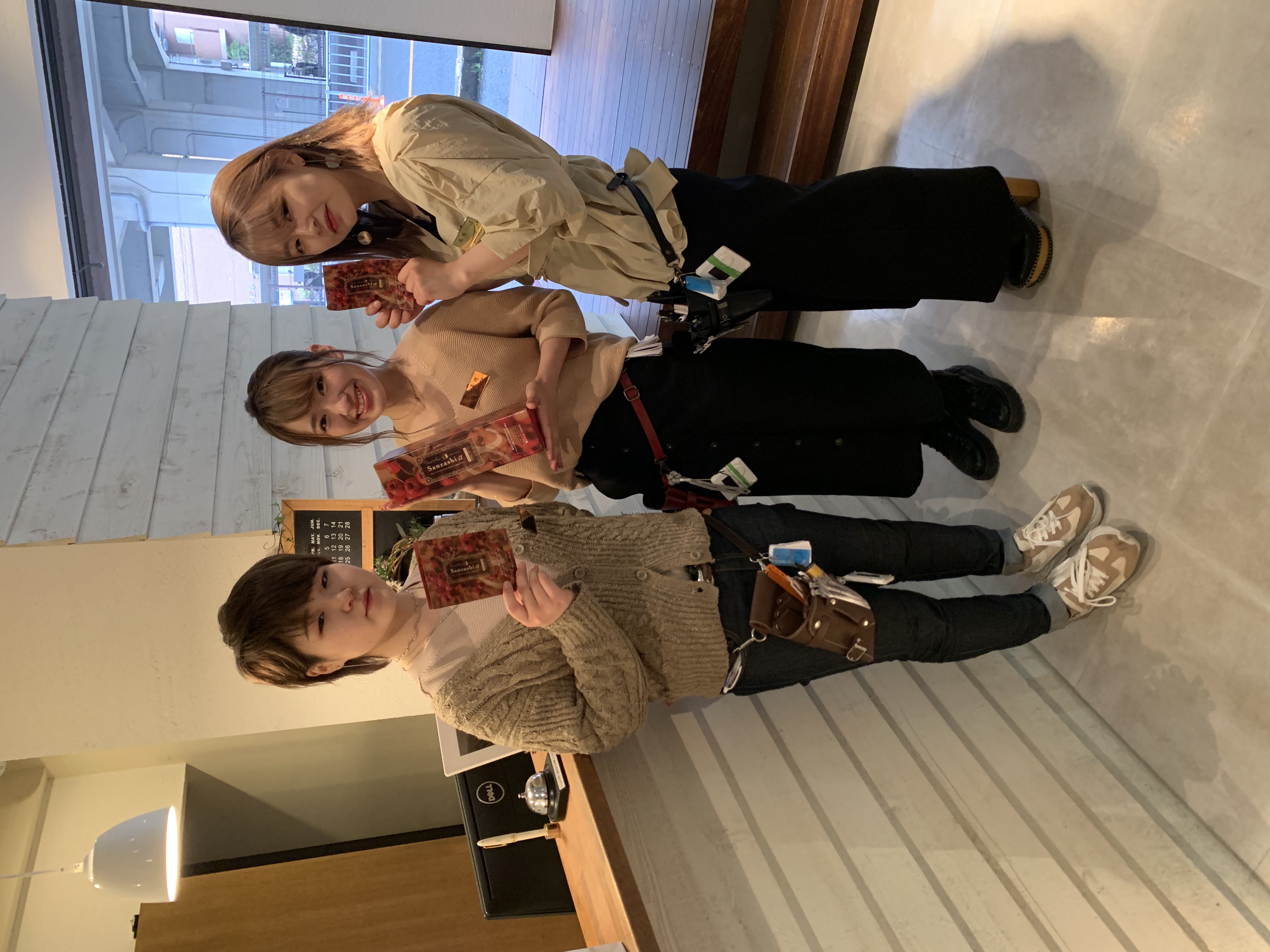 099275B3-DCEA-4F48-850F-47BC7B800E11