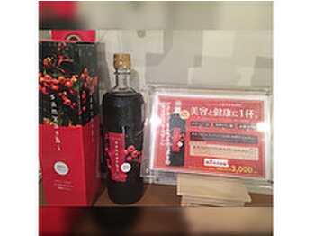 4CB5507A-9178-450E-BB59-7B99A03BB024