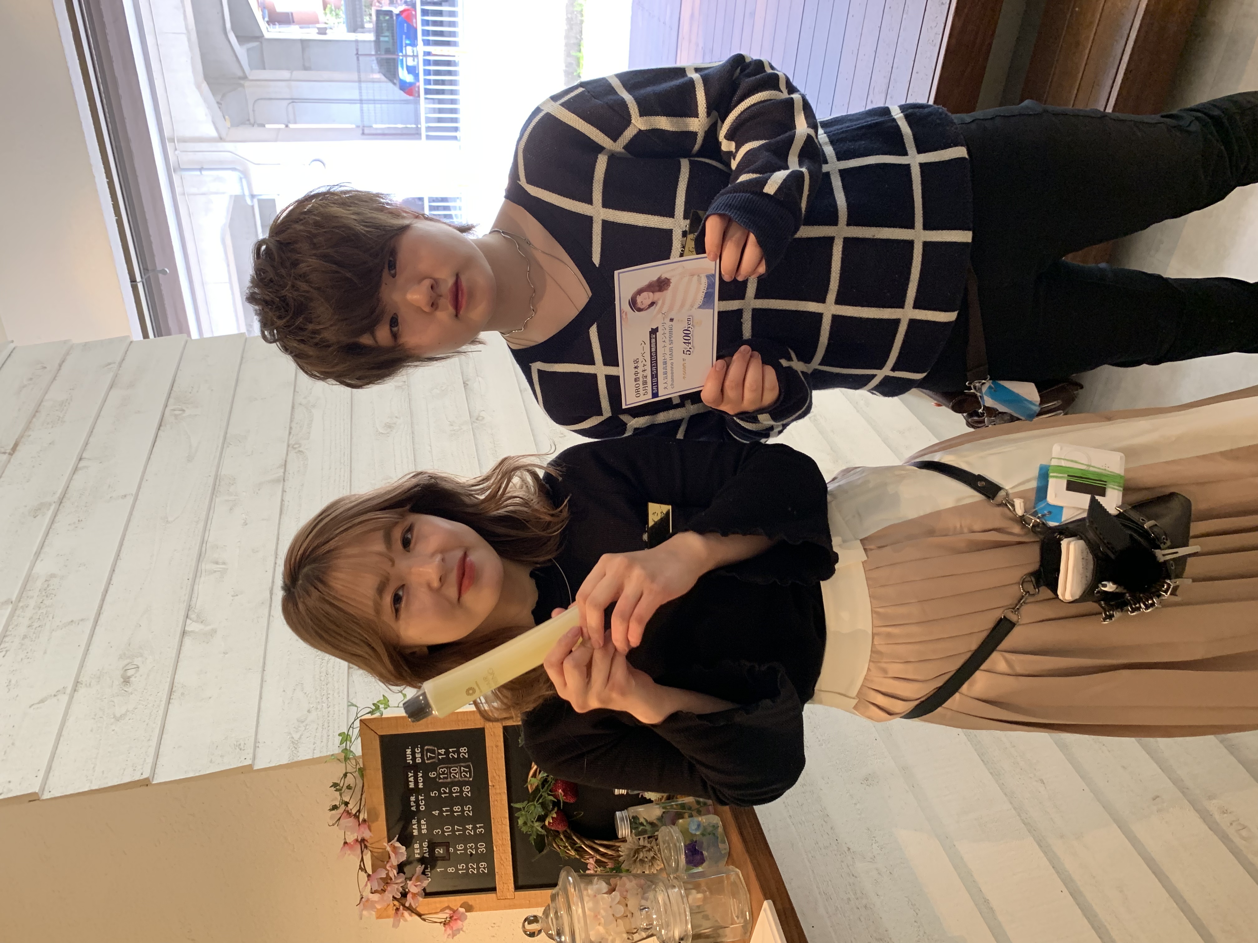 6F611C12-3270-4E9E-AF3D-64A053B06B65