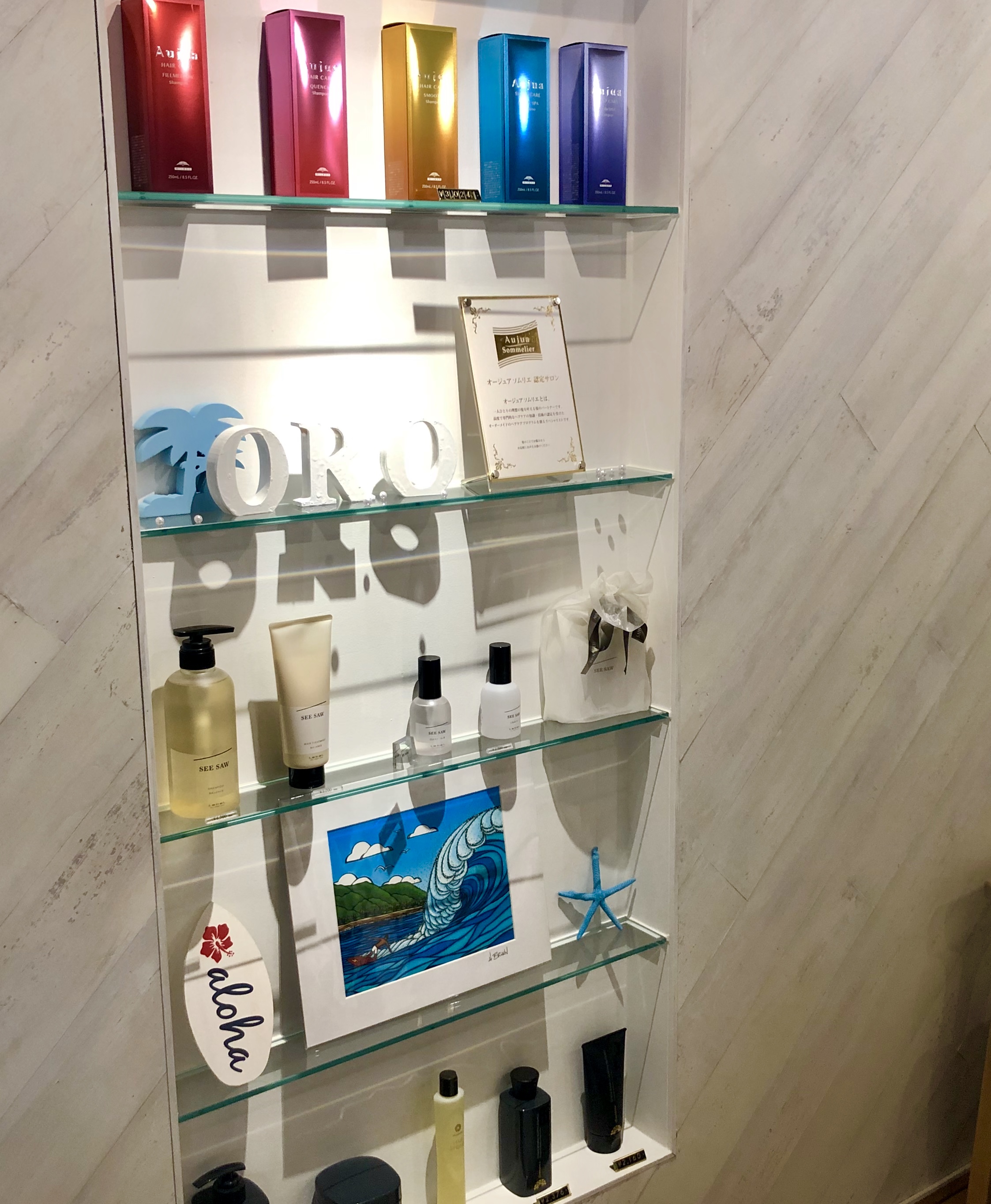 C240695C-E40E-45D5-89C7-138537D5C1B9