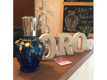 ランプベルジェ