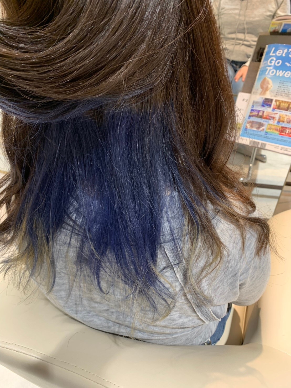 2EFAA5E6-5B4D-4064-9188-1BAFC2F60223