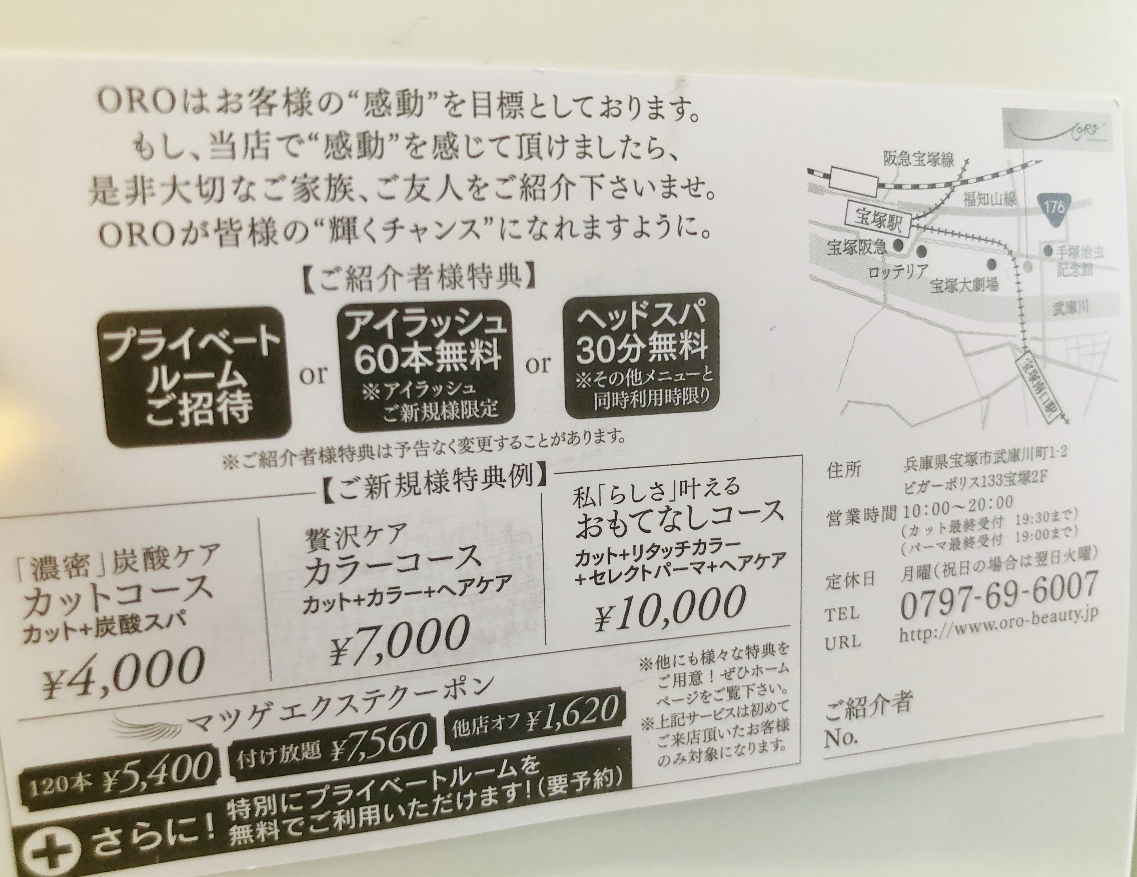 9A642FE6-4C78-40BC-87E9-8164BCDDFC9A