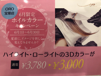 B21E79E5-95E1-44B2-A83D-BB4B932805C2